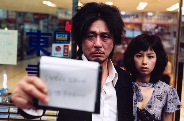 Oldboy. Estremo, vendicativo, oltraggioso.