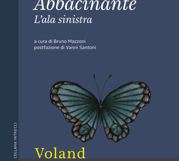 L’ala sinistra della farfalla. Abbacinante di Cărtărescu