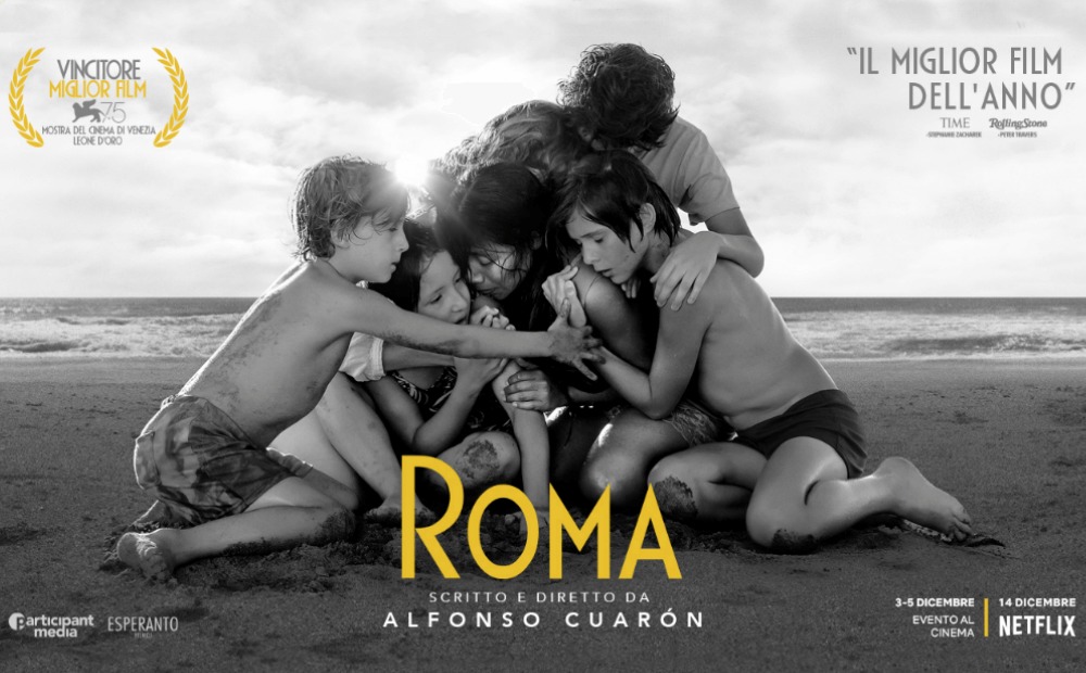 ROMA: memoria e narrazione di un’infanzia messicana